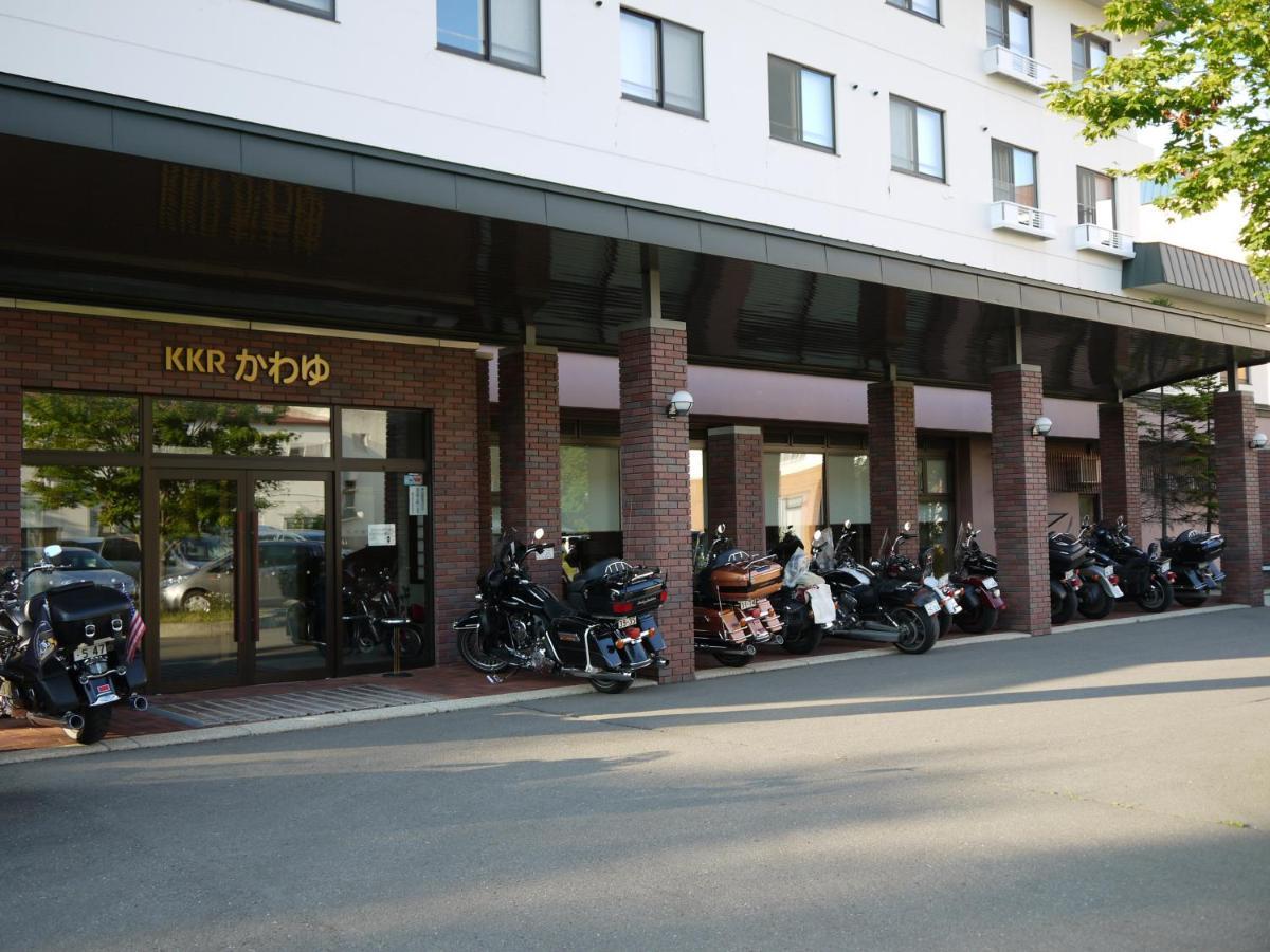 Kkr Kawayu Hotel Teshikaga Eksteriør billede
