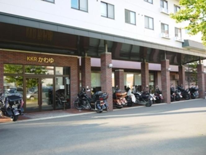 Kkr Kawayu Hotel Teshikaga Eksteriør billede